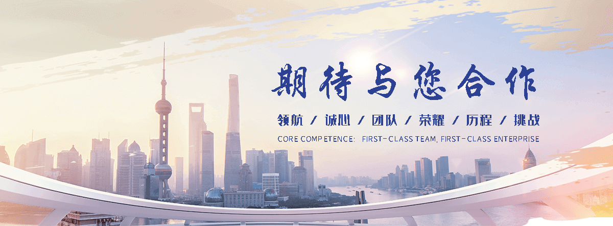黎城靠谱的易车铁公司